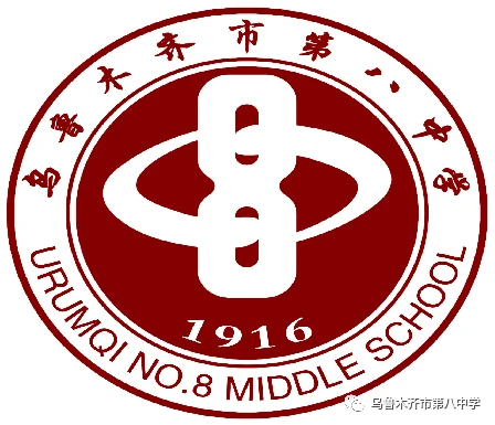 如何在比赛中发现和发展球员潜力_1